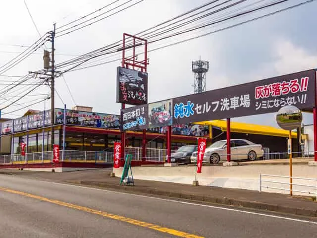 洗車工房 鹿屋店の外観